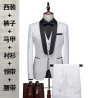 Suit set men's slim three-piece set business formal professional dress men's evening dress