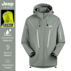 JEEP Jeep hard-shell windbreaker outdoor windproof waterproof mountaineering suit
