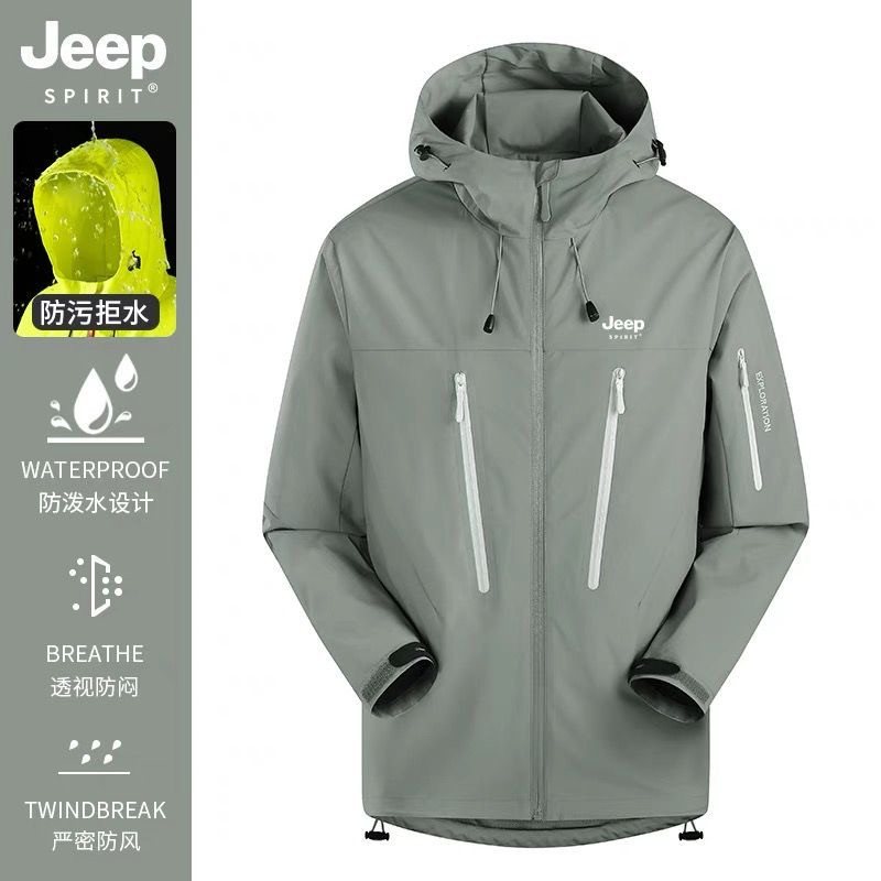 JEEP Jeep hard-shell windbreaker outdoor windproof waterproof mountaineering suit