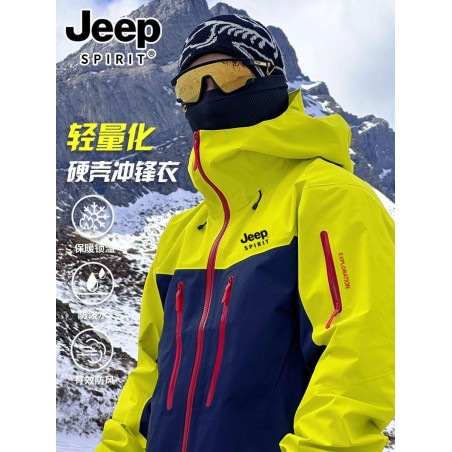 JEEP Jeep hard-shell windbreaker outdoor windproof waterproof mountaineering suit