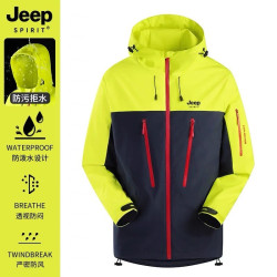 JEEP Jeep hard-shell windbreaker outdoor windproof waterproof mountaineering suit