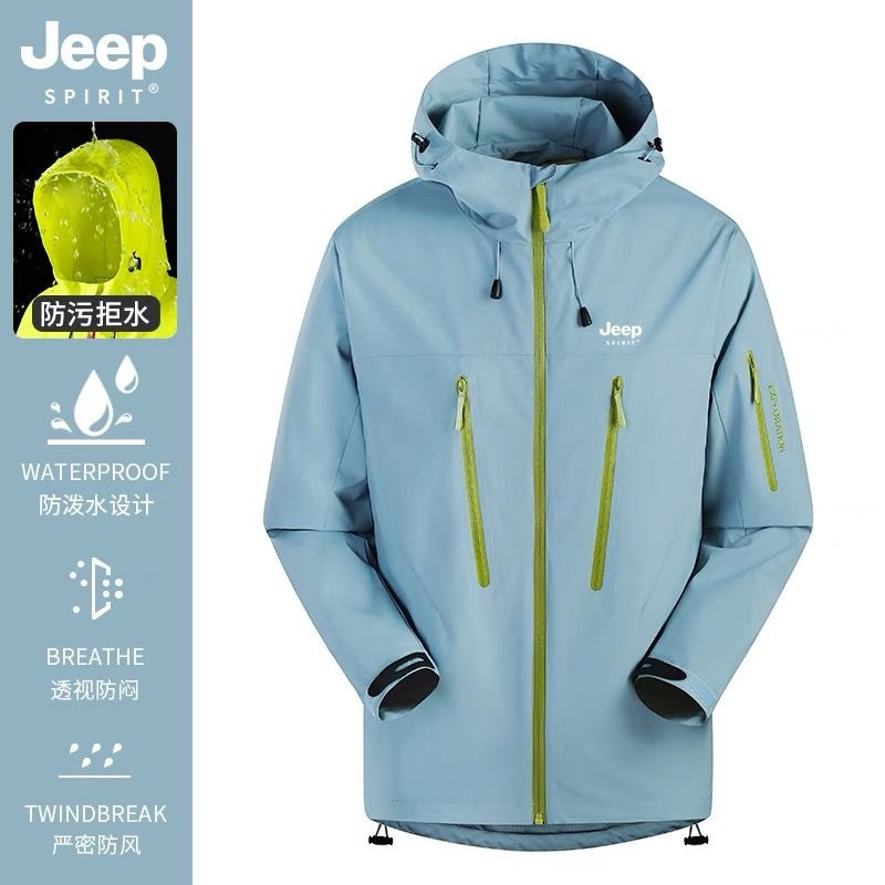 JEEP Jeep hard-shell windbreaker outdoor windproof waterproof mountaineering suit
