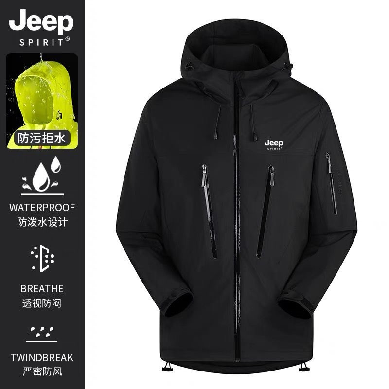 JEEP Jeep hard-shell windbreaker outdoor windproof waterproof mountaineering suit
