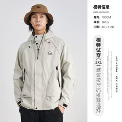 Workwear jacket mountain hooded windbreaker jacket casual loose top