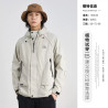 Workwear jacket mountain hooded windbreaker jacket casual loose top