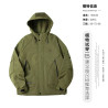 Workwear jacket mountain hooded windbreaker jacket casual loose top