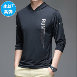 Quick-drying hoodie men's outdoor running sports leisure travel business trip can't afford the ball does not fade