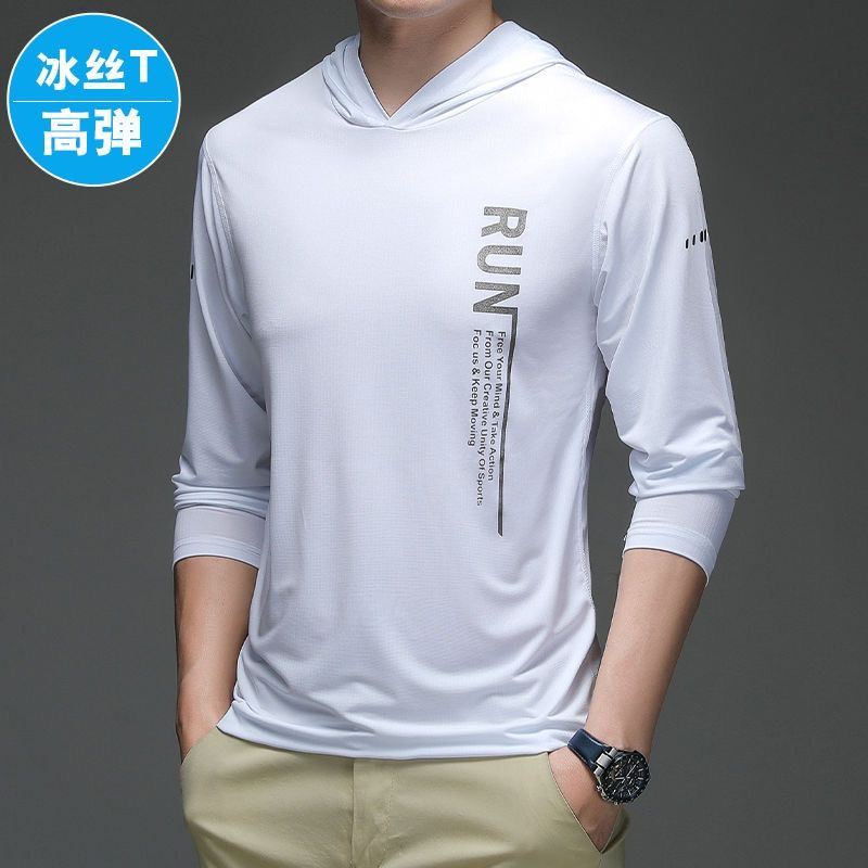 Quick-drying hoodie men's outdoor running sports leisure travel business trip can't afford the ball does not fade