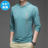 Quick-drying hoodie men's outdoor running sports leisure travel business trip can't afford the ball does not fade