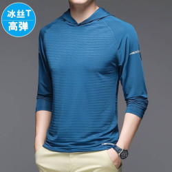 Quick-drying hoodie men's outdoor running sports leisure travel business trip can't afford the ball does not fade