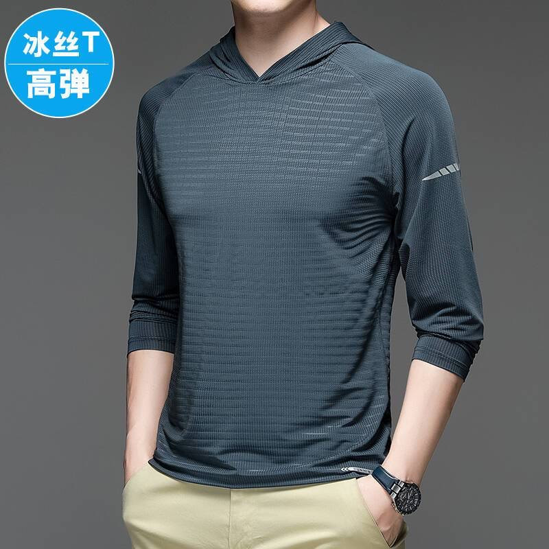 Quick-drying hoodie men's outdoor running sports leisure travel business trip can't afford the ball does not fade
