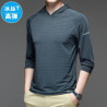 Quick-drying hoodie men's outdoor running sports leisure travel business trip can't afford the ball does not fade