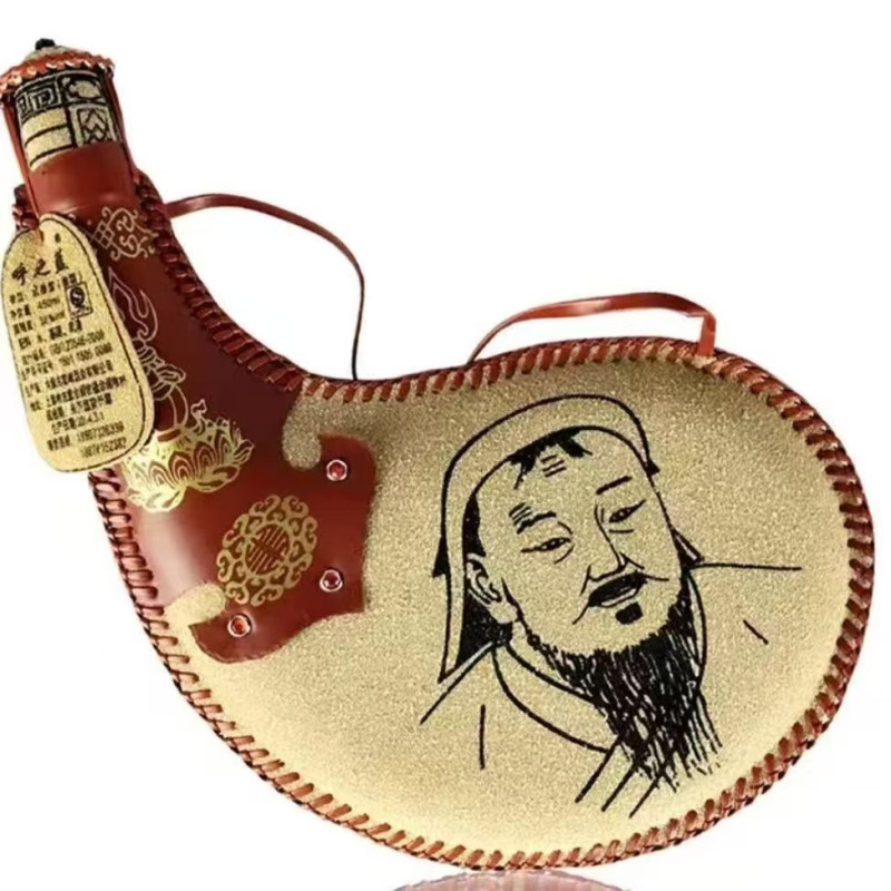 Inner Mongolia Leather Pot