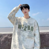Sweatshirt fake two-piece long-sleeved youth round-neck bottom loose fashion brand top