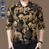 Long-sleeved shirt, dragon pattern shirt, ice silk, iron-free printed shirt, dragon pattern shirt, top