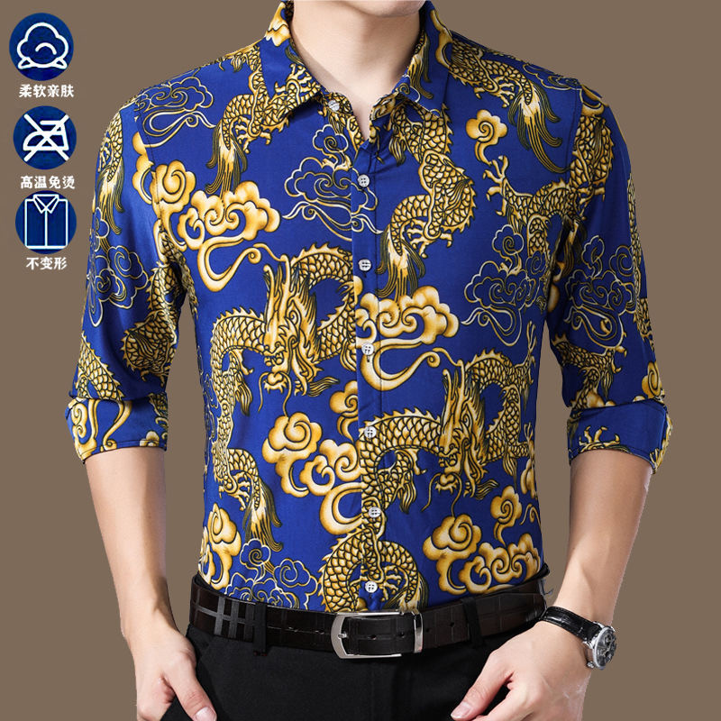 Long-sleeved shirt, dragon pattern shirt, ice silk, iron-free printed shirt, dragon pattern shirt, top