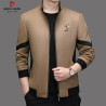 Pirkadan high-end jacket, new stand-up collar men's jacket, trendy and handsome