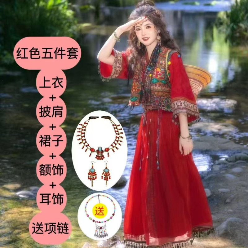 Miaojiang girl's clothing exotic style ancient style ethnic style Phoenix travel shooting net celebrity clothing