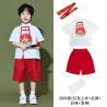 Children's Chinese-style performance costumes, men's and women's horse-faced skirts, Hanfu, Tang costumes