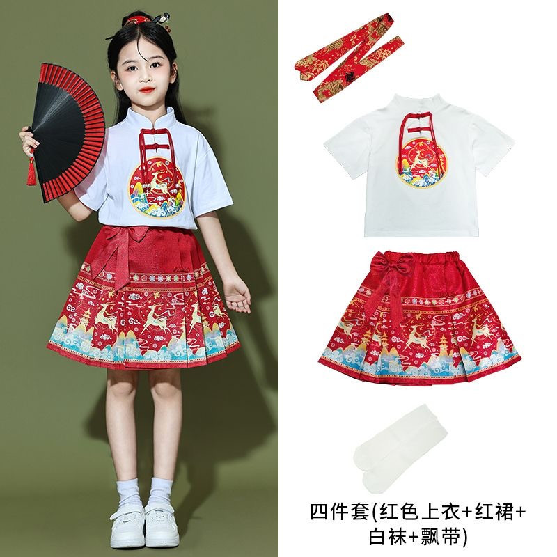 Children's Chinese-style performance costumes, men's and women's horse-faced skirts, Hanfu, Tang costumes Children's Chinese-style performance costumes, men's and women's horse-faced skirts, Hanfu, Tang costumes