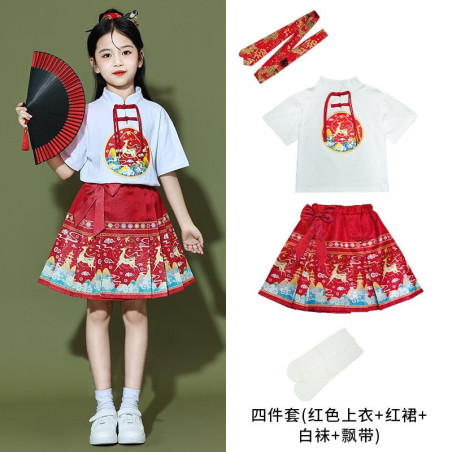 Children's Chinese-style performance costumes, men's and women's horse-faced skirts, Hanfu, Tang costumes