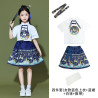 Children's Chinese-style performance costumes, men's and women's horse-faced skirts, Hanfu, Tang costumes