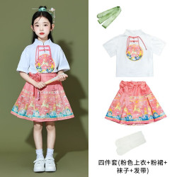 Children's Chinese-style performance costumes, men's and women's horse-faced skirts, Hanfu, Tang costumes