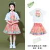 Children's Chinese-style performance costumes, men's and women's horse-faced skirts, Hanfu, Tang costumes
