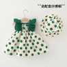 Girls' dress 1-3 baby baby princess skirt temperament hooded skirt girl doll skirt broken flowers