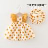 Girls' dress 1-3 baby baby princess skirt temperament hooded skirt girl doll skirt broken flowers