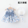 Girls' dress 1-3 baby baby princess skirt temperament hooded skirt girl doll skirt broken flowers