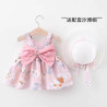 Girls' dress 1-3 baby baby princess skirt temperament hooded skirt girl doll skirt broken flowers