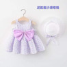 Girls' dress 1-3 baby baby princess skirt temperament hooded skirt girl doll skirt broken flowers