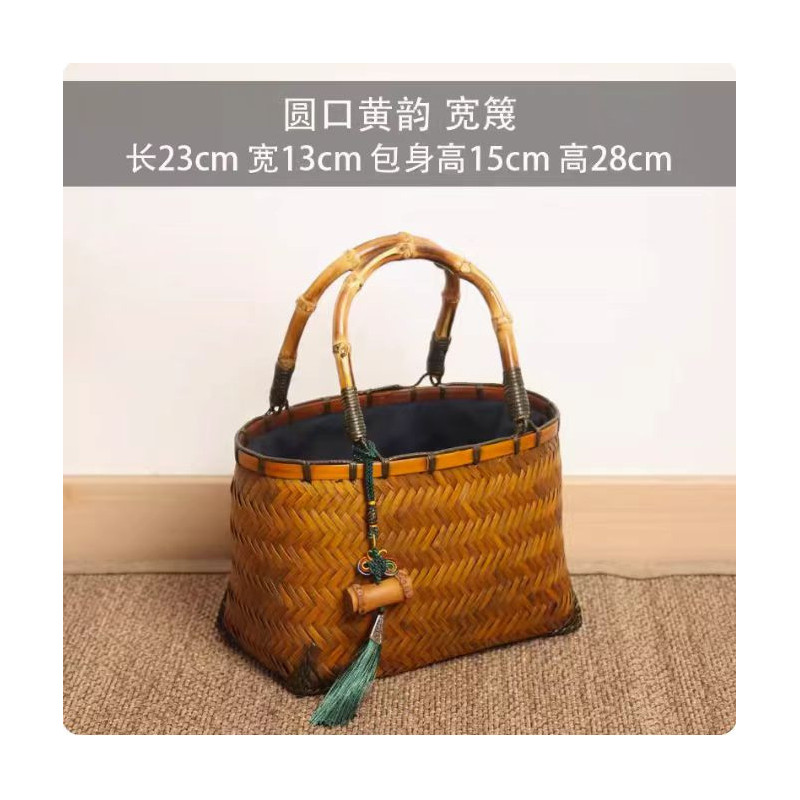 Bamboo handbag retro bag Chinese style niche
