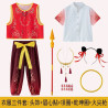 The same children's clothing children's cos Xiao Nezha suit dance performance