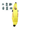 Halloween weird banana suit COS big banana parent-child campus environmental protection