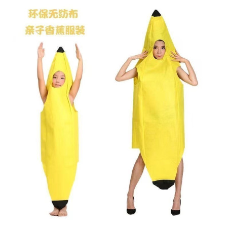 Halloween weird banana suit COS big banana parent-child campus environmental protection