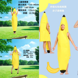 Halloween weird banana suit COS big banana parent-child campus environmental protection