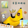Halloween weird banana suit COS big banana parent-child campus environmental protection