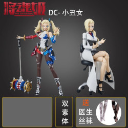 Send the bracket, the soul girl, DC clown girl, Harley Quinn, double-body, assembly model, original machine girl