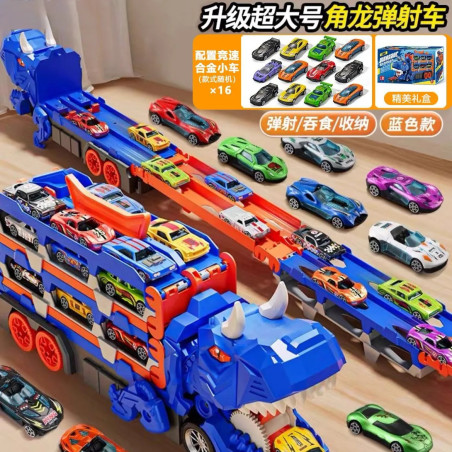 Enlarged Tyrannosaurus Dinosaur Swallowing Car Deformation Track Children's Alloy Car Boy's Toy Car