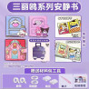 Cut-free Sanrio Quiet Book New Handmade DIY Material Girl Kulomi Melodi Children's Toy