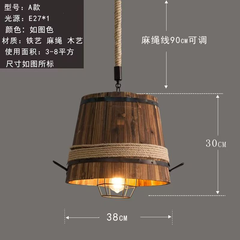 Retro industrial style creative personality bamboo chandelier