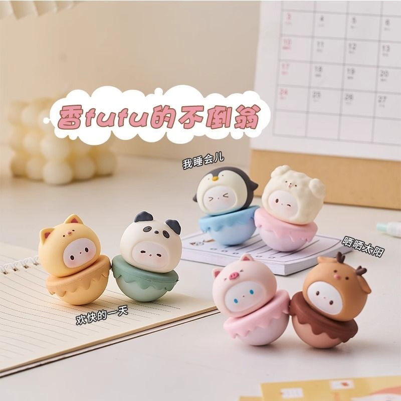 Cute tumbler healing emotions office desktop small ornaments workstation decompression artifact girl gift