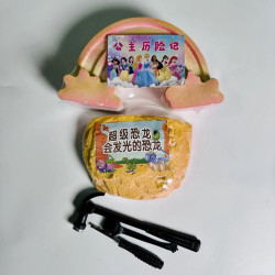 Archaeological excavation toy digging gem dinosaur egg rainbow princess DIY blind box hand-knock