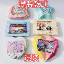 Archaeological excavation toy digging gem dinosaur egg rainbow princess DIY blind box hand-knock