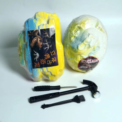 Archaeological excavation toy digging gem dinosaur egg rainbow princess DIY blind box hand-knock