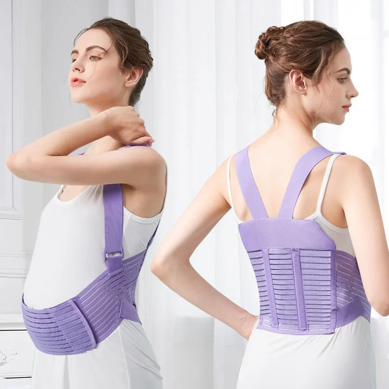 Belly support belt for pregnant women in the late stage of pregnancy, protect the belly and ventilate the abdomen Belly support belt for pregnant women in the late stage of pregnancy, protect the belly and ventilate the abdomen