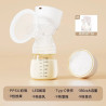 Missbaby all-in-one vibration breast pump maternity postpartum portable breast pump