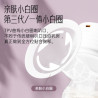 Missbaby all-in-one vibration breast pump maternity postpartum portable breast pump